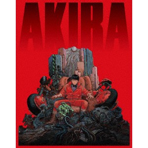 AKIRA 4Kリマスターセット （4K ULTRA HD＋ブルーレイディスク 特装限定版）