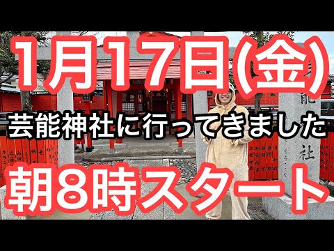 【新年はこの体操で痩せよう】60代70代向け🔰初心者大歓迎❗️今日から痩せよう🔰朝8時スタート！無理なくお腹凹む！ナマケモノの健康LIVE