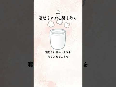 1ヶ月で7kg痩せる方法#ダイエット #料理 #レシピ