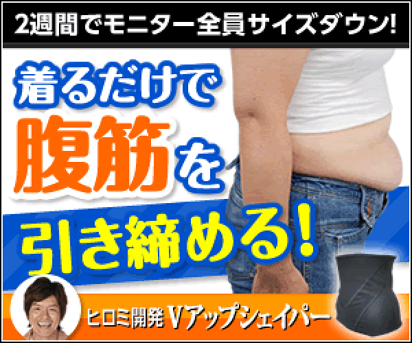 【決定版】腰痛持ちでも大丈夫！つらい腰の負担を徹底的に軽減するダイエット方法