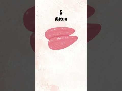 夜食べると痩せすぎる食べ物10選#ダイエット #料理 #レシピ