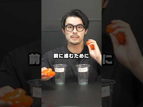 ランニングvsウォーキング、どちらが痩せる？