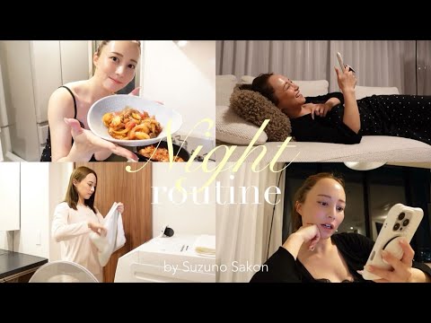 【ナイトルーティン】キラキラ0。ダイエットも仕事も自宅美容も妥協なし‍👩🏼‍💻🍳私のリアルな夜の過ごし方🌙【スキンケア / 自炊】