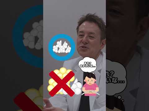 脂肪冷却は効果ない！？URARAクリニックの秘密をお伝えします