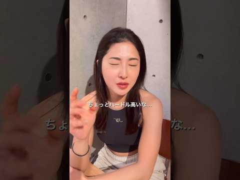 美容目的/ダイエット目的でプロテイン飲んでみたいけどハードル高いな…って人にピッタリのやつ‼️