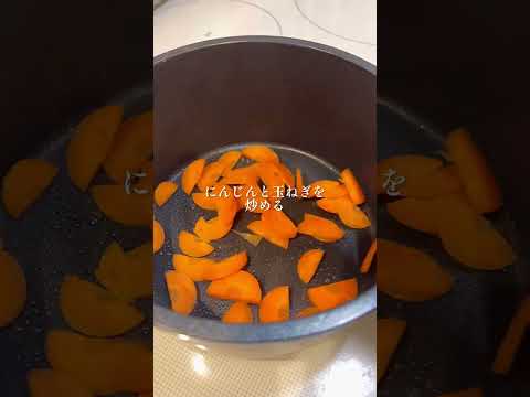 【ダイエット指導者おすすめ】絶品みそ汁